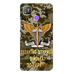 Чехлы на военную тематику для TECNO POP 4 (ДШВ ЗСУ)