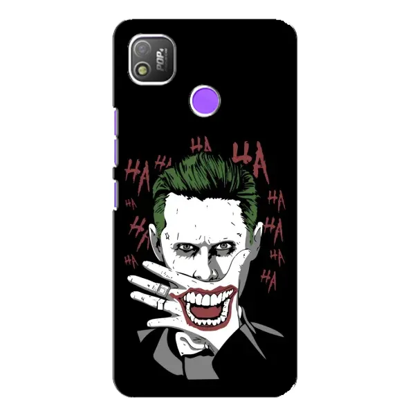 Чехол с рисунком «Hahaha» для TECNO POP 4 Чехол с рисунком «Hahaha» для TECNO POP 4