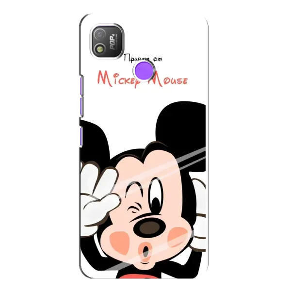 Чехол с рисунком «Mickey Mouse» для TECNO POP 4 Чехол с рисунком «Mickey Mouse» для TECNO POP 4