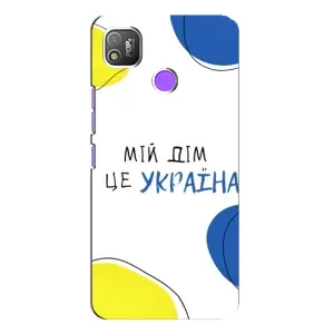 Чохли для TECNO POP 4 (Home - Україна) (Мій Дім)