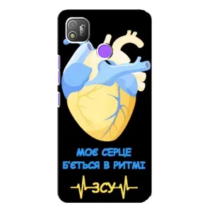 ЗСУ Чехлы (TPU) для TECNO POP 4 (Ритм ЗСУ)