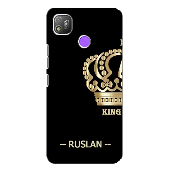 Чехол с рисунком «RUSLAN» для TECNO POP 4 Чехол с рисунком «RUSLAN» для TECNO POP 4