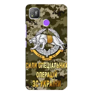 Чехлы на военную тематику для TECNO POP 4 (ССО ЗСУ)