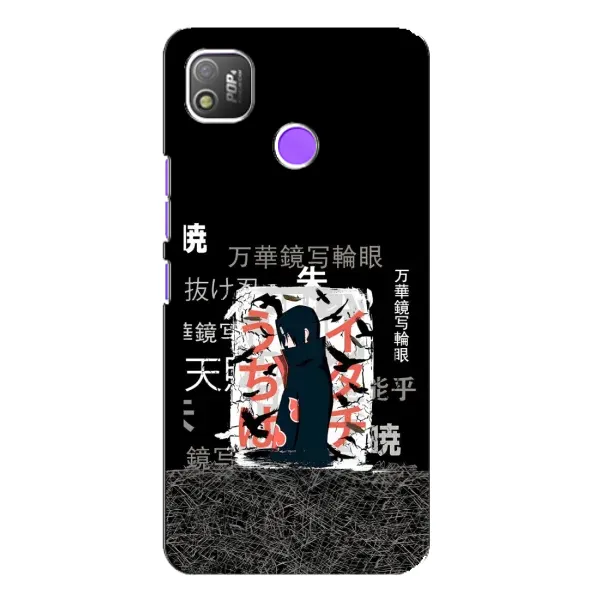 Чехол с рисунком «УчихаИтачи» для TECNO POP 4 Чехол с рисунком «УчихаИтачи» для TECNO POP 4