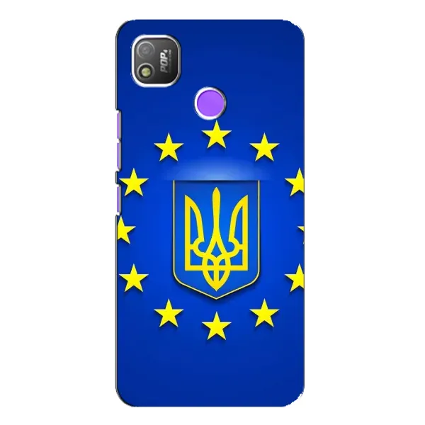 Чехол с рисунком «Украина это Европа» для TECNO POP 4 Чехол с рисунком «Украина это Европа» для TECNO POP 4