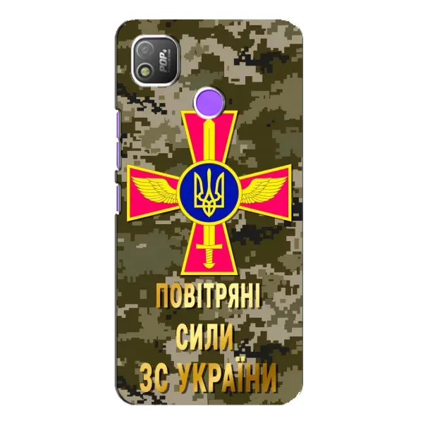 Чехол с рисунком «ВС ЗСУ» для TECNO POP 4 Чехол с рисунком «ВС ЗСУ» для TECNO POP 4