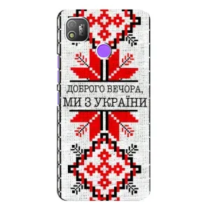 Силиконовый Чехол на TECNO POP 4 (Вышиванка Доброго вечера)