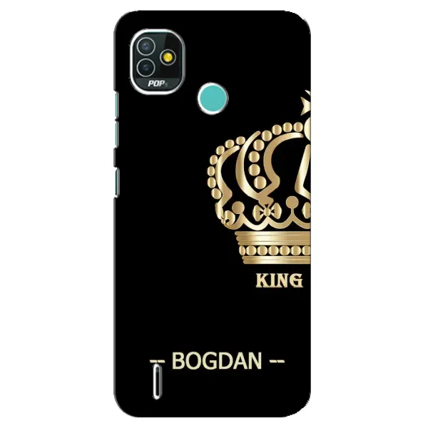 Чехол с рисунком «BOGDAN» для TECNO Pop 5 (BD2p)