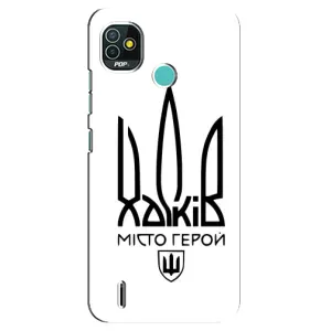 Чехлы силиконовые (Город Харьков) на Техно Поп 5 (Город герой)