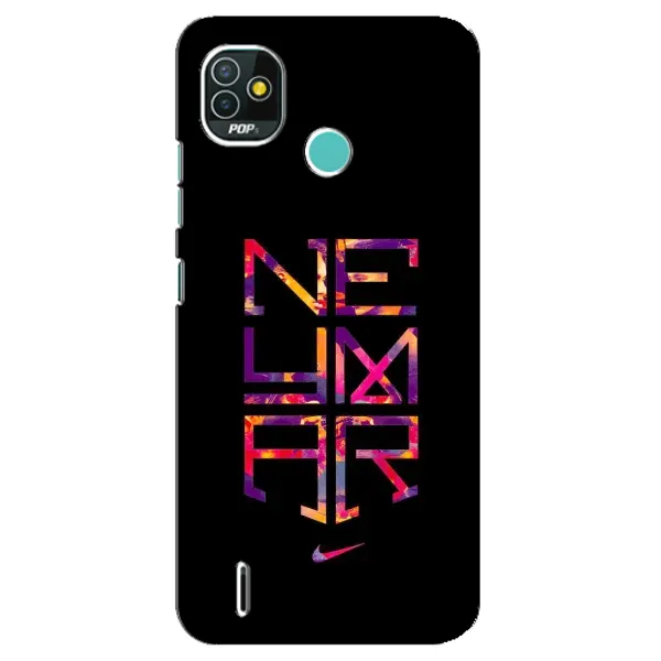 Чехол с рисунком «N E Y M A R» для TECNO Pop 5 (BD2p)