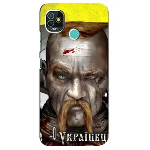 Чехол с картинкой (Патриотический КОЗАК) на TECNO Pop 5 (BD2p) (Одноглазый Козак)