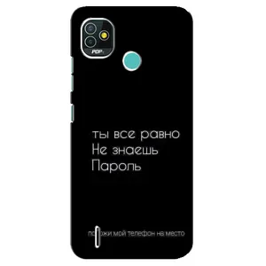 Чехол с прикольным текстом на TECNO Pop 5 (BD2p) (Положи мой телефон)