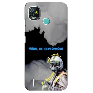 Чехол с Украинской символикой на Техно Поп 5 (Призрак Киева)
