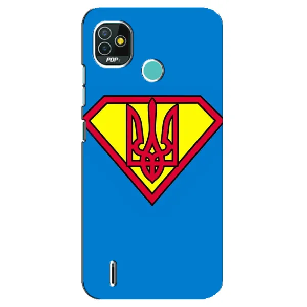 Чехол с рисунком «Super - Герб» для TECNO Pop 5 (BD2p) Чехол с рисунком «Super - Герб» для TECNO Pop 5 (BD2p)