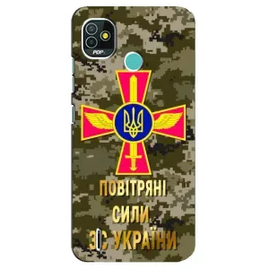 Чехлы на военную тематику для TECNO Pop 5 (BD2p) (ВС ЗСУ)