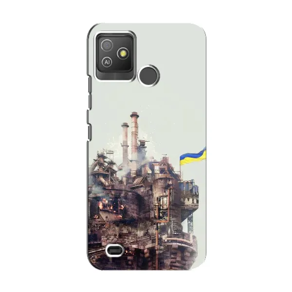 Чехол с рисунком «Азовсталь» для TECNO Pop 5 GO Чехол с рисунком «Азовсталь» для TECNO Pop 5 GO