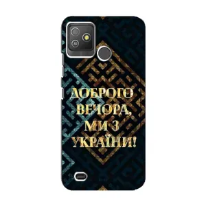 Силиконовый Чехол на Tecno Pop 5 GO (Я-Украина) (Доброго вечера)