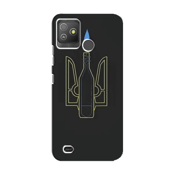 Чехол с рисунком «Герб - Молотова» для TECNO Pop 5 GO Чехол с рисунком «Герб - Молотова» для TECNO Pop 5 GO