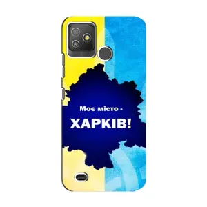 Чехлы силиконовые (Город Харьков) на Техно Поп 5 ГО