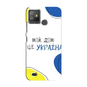 Чехлы для Tecno Pop 5 GO (Home - Украина) (Мій Дім)