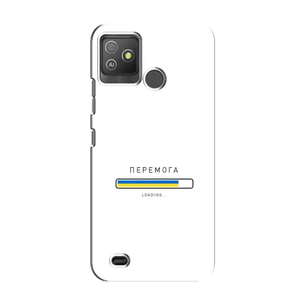 Чехол с рисунком «Перемога» для TECNO Pop 5 GO Чехол с рисунком «Перемога» для TECNO Pop 5 GO