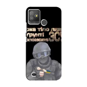 ЗСУ Чехлы (TPU) для Tecno Pop 5 GO (Поможет ЗСУ)
