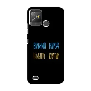 Силиконовый Чехол с картинкой для Tecno Pop 5 GO (Все Буде)