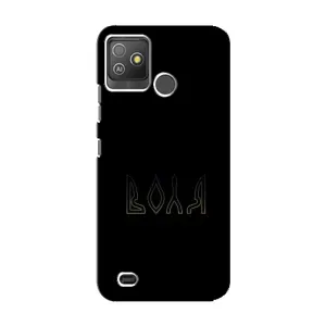 Чехлы для Tecno Pop 5 GO (Home - Украина) (Воля)