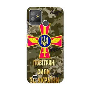 Чохли на військову тематику для Tecno Pop 5 GO (ПС ЗСУ)