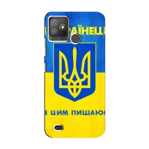 Силиконовый Чехол на Tecno Pop 5 GO (Я-Украина) (Я Украинец)