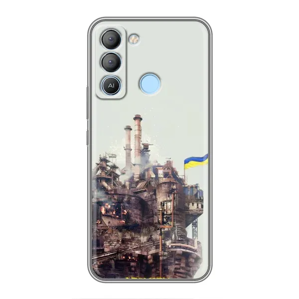Чехол с рисунком «Азовсталь» для TECNO Pop 5 LTE Чехол с рисунком «Азовсталь» для TECNO Pop 5 LTE