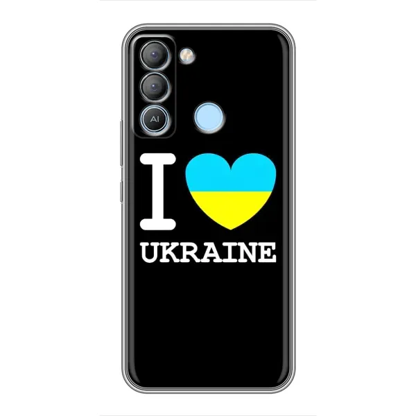 Чехол с рисунком «I Love Ukraine» для TECNO Pop 5 LTE Чехол с рисунком «I Love Ukraine» для TECNO Pop 5 LTE