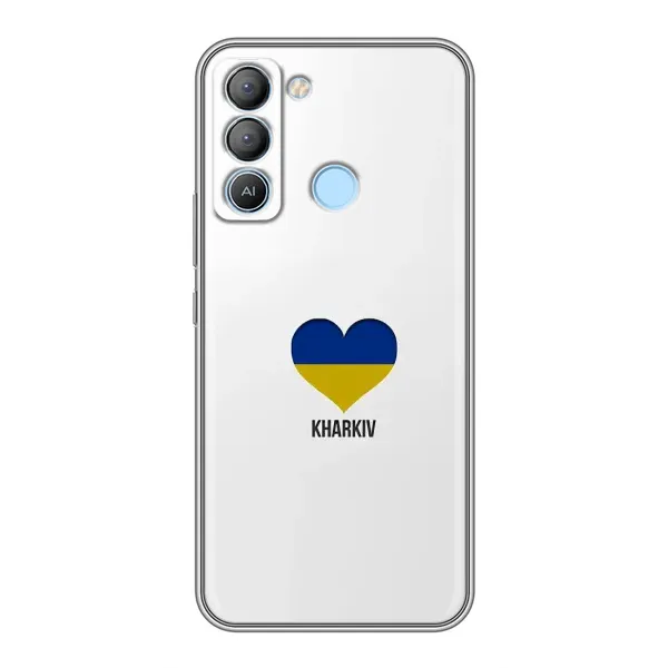 Чехол с рисунком «Kharkiv» для TECNO Pop 5 LTE Чехол с рисунком «Kharkiv» для TECNO Pop 5 LTE