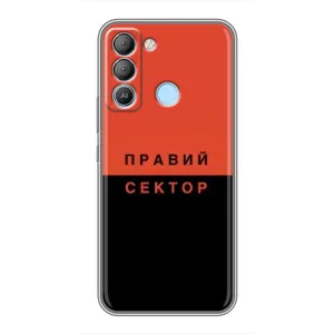 Чехлы УПА (Красно-Чёрный) на TECNO Pop 5 LTE (Правый Серктор)