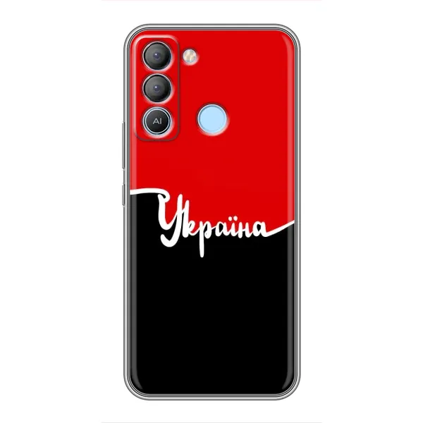 Чехол с рисунком «Украина УПА» для TECNO Pop 5 LTE Чехол с рисунком «Украина УПА» для TECNO Pop 5 LTE