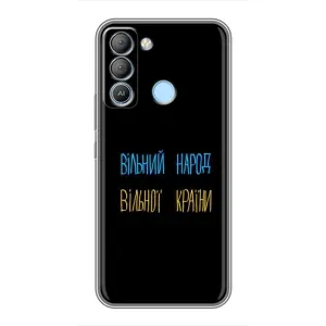 Силіконовий Чохол з картинкою для TECNO Pop 5 LTE (Все Буде)
