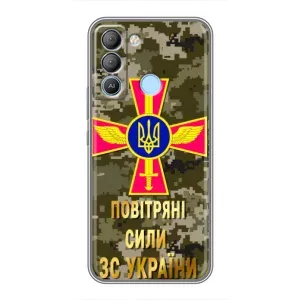 Чохли на військову тематику для TECNO Pop 5 LTE (ПС ЗСУ)