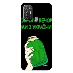 Чохол на TECNO Pop 6 Pro (BE8) (Український дизайн) (Банка, Доброго вечора)