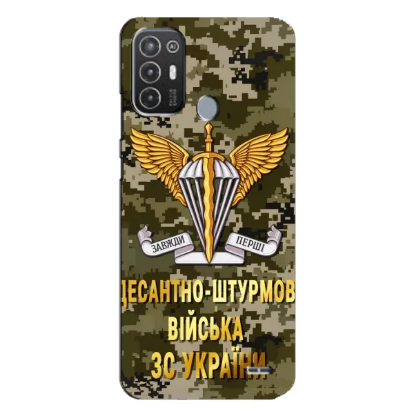 Чохол з малюнком «ДШВ ЗСУ» для TECNO Pop 6 Pro (BE8) Чохол з малюнком «ДШВ ЗСУ» для TECNO Pop 6 Pro (BE8)