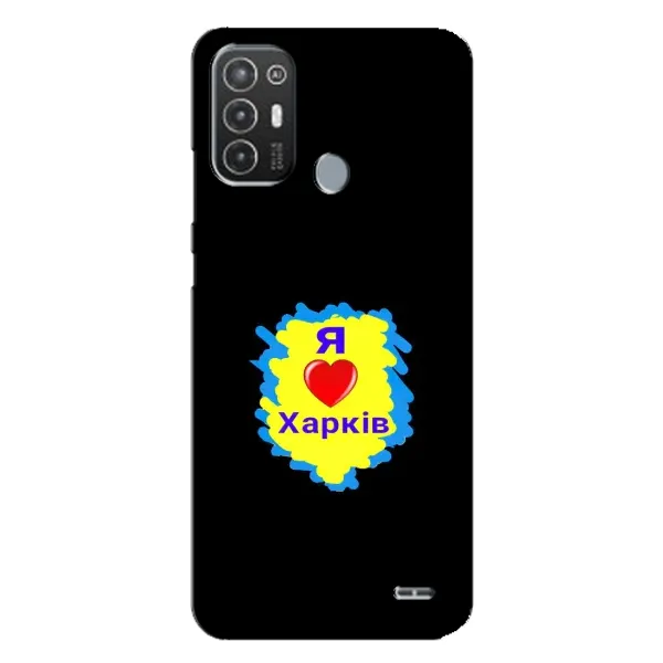 Чехол с рисунком «I LOVE KHARKIV» для TECNO Pop 6 Pro (BE8) Чехол с рисунком «I LOVE KHARKIV» для TECNO Pop 6 Pro (BE8)
