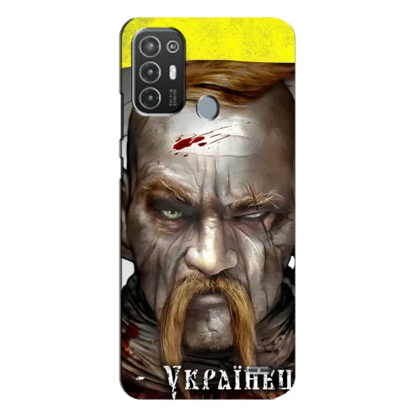 Чехол с рисунком «Одноглазый Козак» для TECNO Pop 6 Pro (BE8) Чехол с рисунком «Одноглазый Козак» для TECNO Pop 6 Pro (BE8)