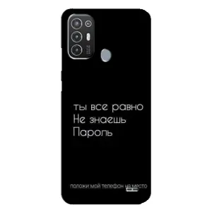 Чехол с прикольным текстом на TECNO Pop 6 Pro (BE8) (Положи мой телефон)