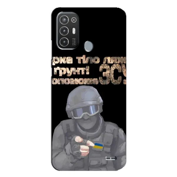 Чехол с рисунком «Поможет ЗСУ» для TECNO Pop 6 Pro (BE8) Чехол с рисунком «Поможет ЗСУ» для TECNO Pop 6 Pro (BE8)