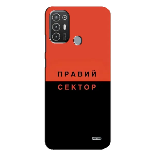 Чехол с рисунком «Правый Серктор» для TECNO Pop 6 Pro (BE8) Чехол с рисунком «Правый Серктор» для TECNO Pop 6 Pro (BE8)