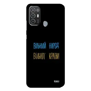 Силіконовий Чохол з картинкою для TECNO Pop 6 Pro (BE8) (Все Буде)