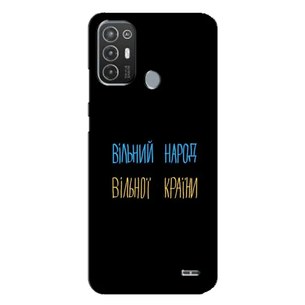 Чехол с рисунком «Все Буде» для TECNO Pop 6 Pro (BE8)
