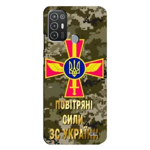 Чохли на військову тематику для TECNO Pop 6 Pro (BE8) (ПС ЗСУ)