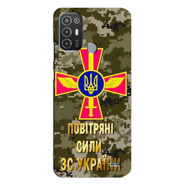Чохол з малюнком «ПС ЗСУ» для TECNO Pop 6 Pro (BE8) Чохол з малюнком «ПС ЗСУ» для TECNO Pop 6 Pro (BE8)