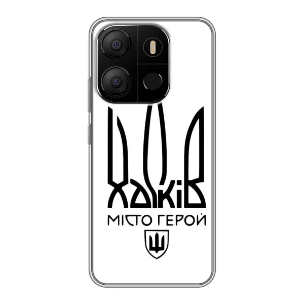 Чехол с рисунком «Город герой» для TECNO Pop 7 Pro Чехол с рисунком «Город герой» для TECNO Pop 7 Pro