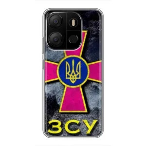 ЗСУ Чехлы (TPU) для Tecno Pop 7 Pro (Лого ЗСУ)